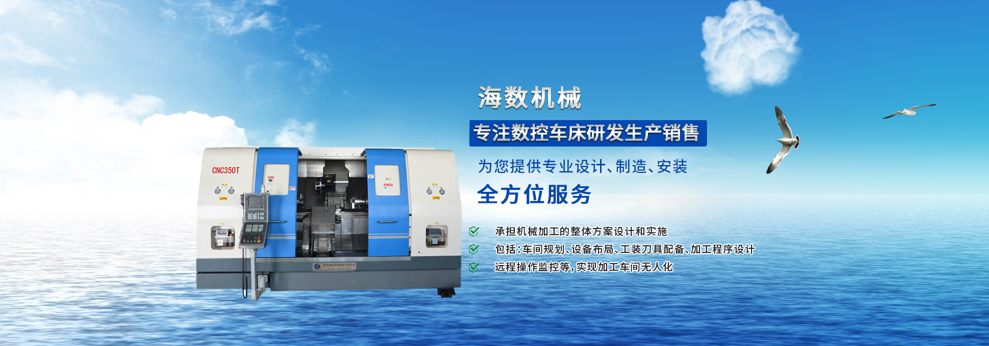 1 重慶監(jiān)控公司