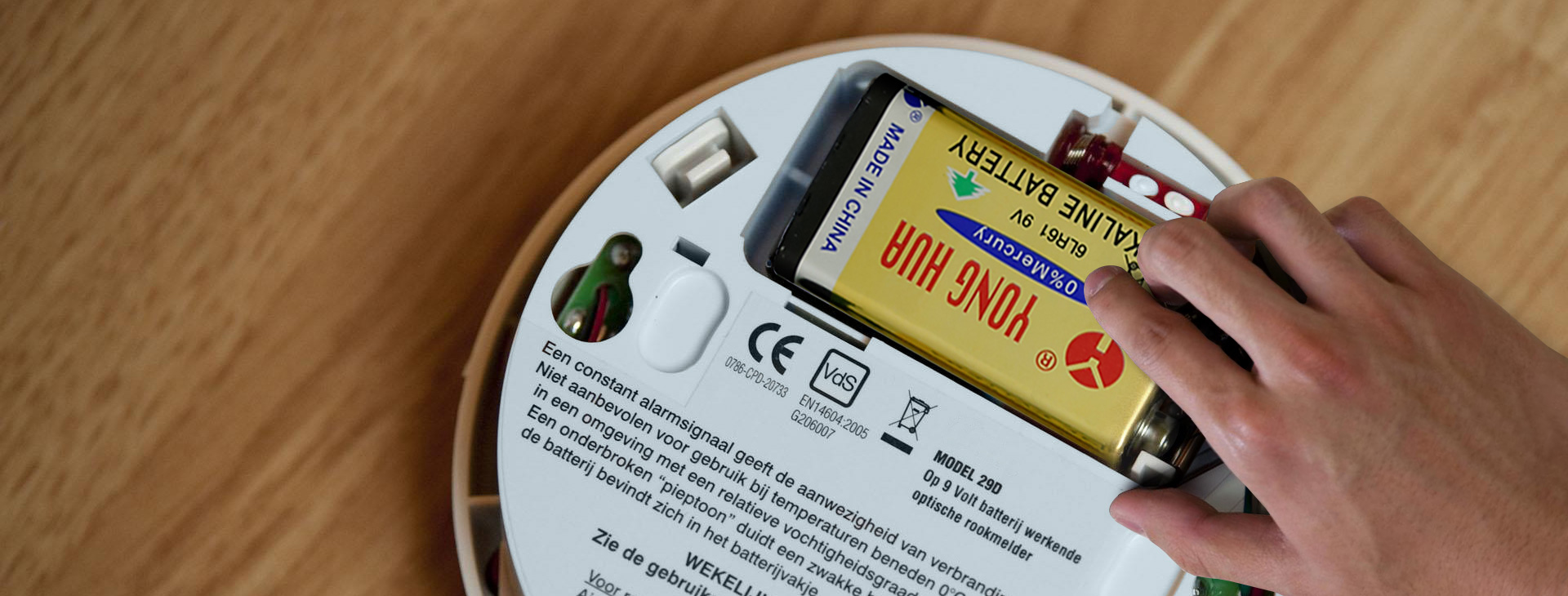 3 重慶電子圍欄公司