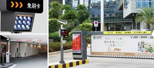 6年專注于智能停車場(chǎng),客戶遍布全國各地